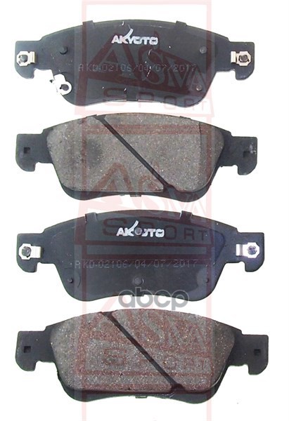 КОЛОДКИ ТОРМОЗНЫЕ ДИСКОВЫЕ ПЕРЕДНИЕ