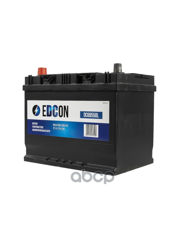 аккумуляторная батарея 19.5/17.9 рус 68Ah 550A 260/175/220