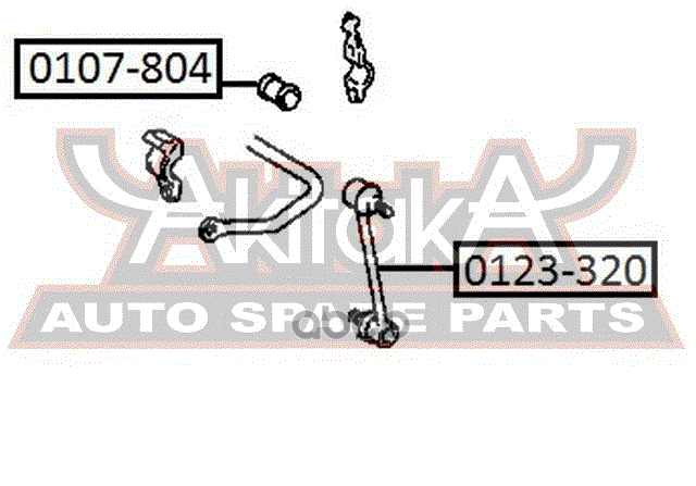 Втулка заднего стабилизатора