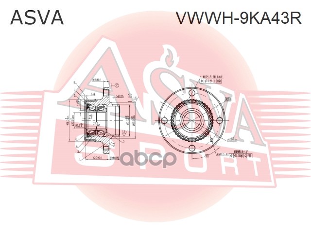 СТУПИЦА ЗАДНЯЯ