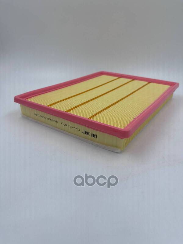 Фильтр воздушный CHE SHUANG 1109108XGW04A TANK 500 3.0 1109108XGW04A, 1109108XGW04AAV, AMDFA986, CAC346U