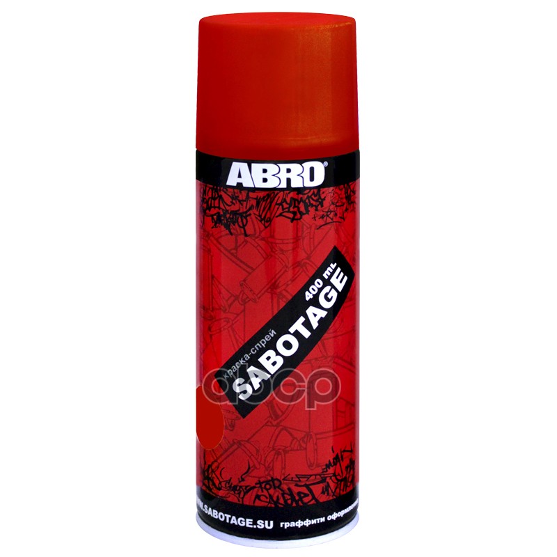 Краска аэрозольная Abro Sabotage 008 темно-красная 400 мл