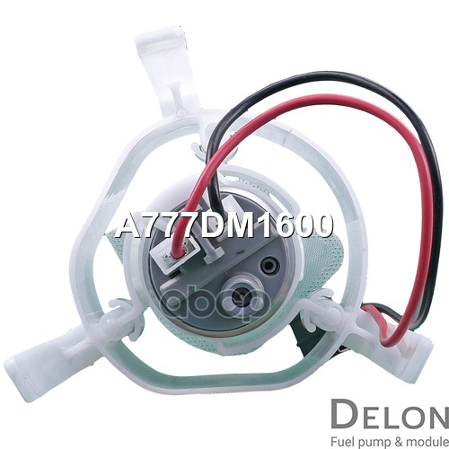 Модуль в сборе с бензонасосом