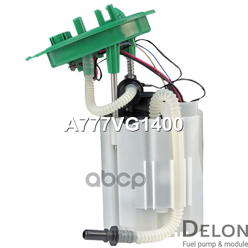 Модуль в сборе с бензонасосом