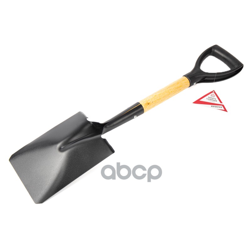 Лопата саперная с деревянным черенком и ручкой, совковая ARNEZI R9190103 Лопата саперная с деревянным черенком и ручкой, совковая ARNEZI R9190103