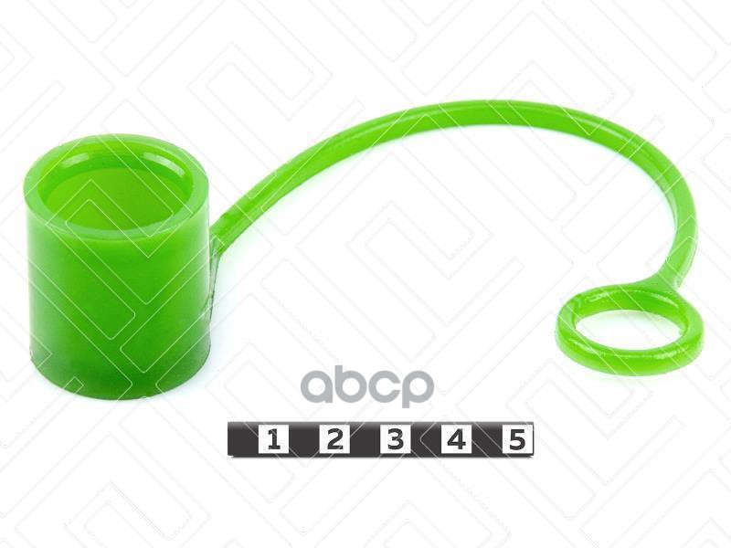 Заглушка (пыльник) наконечника гидравлического шланга, диаметр 26 мм