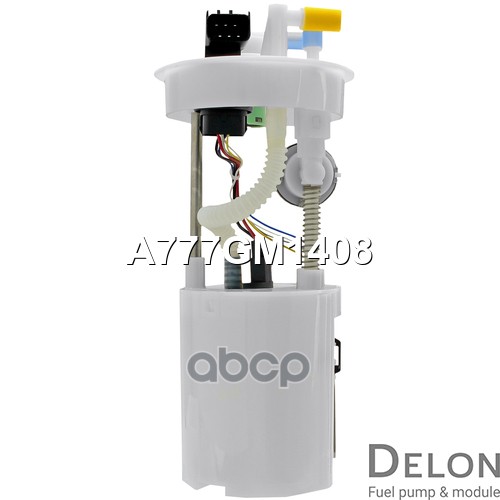 Модуль в сборе с бензонасосом