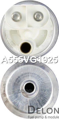 Бензонасос электрический