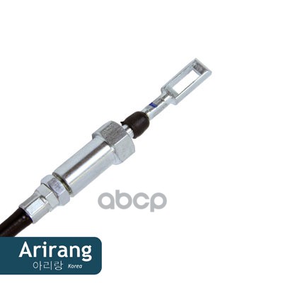 Трос ручного тормоза