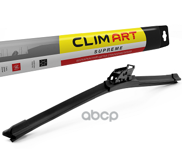 Щетка стеклоочистителя бескаркасная Clim Art Supreme 17