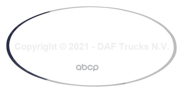 кольцо гильзы регулировочноеDAF