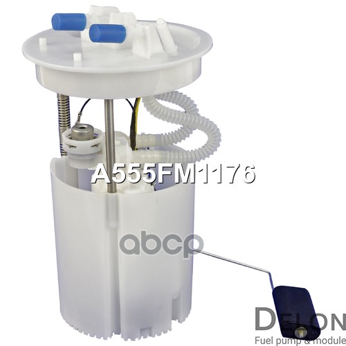 Модуль в сборе с бензонасосом