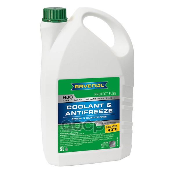 1410123005 Антифриз Hjc Protect Fl22 Premix -40C(Готовый),5Л Ravenol арт. 1410123005