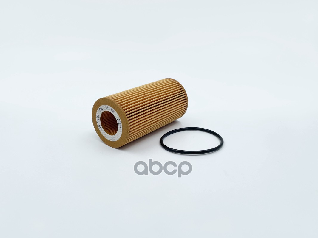 масляный (корпусной) AUDI A4 (8W), A5 (F5), A6 (4A, 4G24G5), A7, A8 (4N),