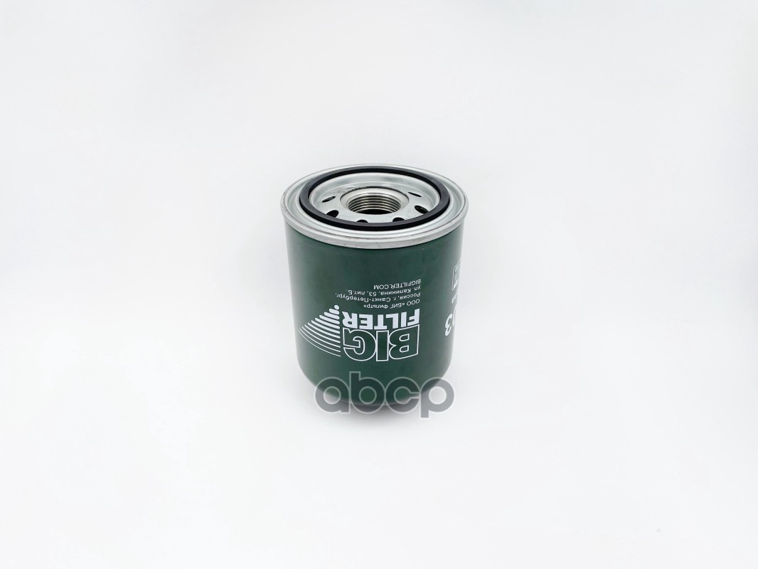 Осушитель воздуха