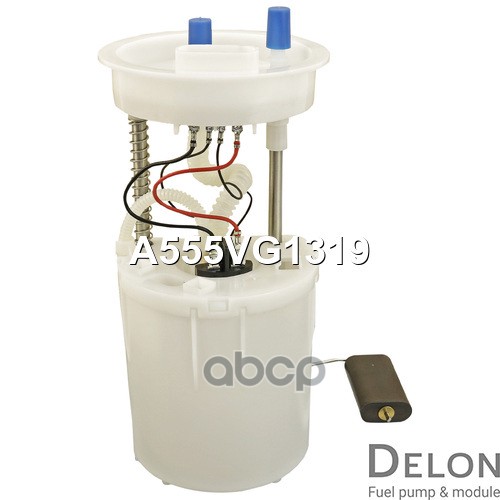 Модуль в сборе с бензонасосом