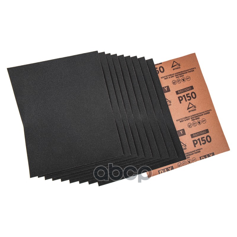 ARNEZI наждачная бумага № 150