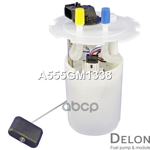 Модуль в сборе с бензонасосом