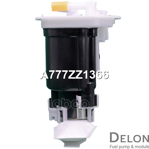 Модуль в сборе с бензонасосом