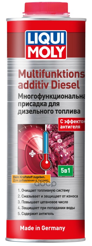 Liqui Moly Multifunktionsadditiv Diesel (1L) Многофункциональная Присадка Для Дизельного Топлива! LIQUI MOLY арт. 39025