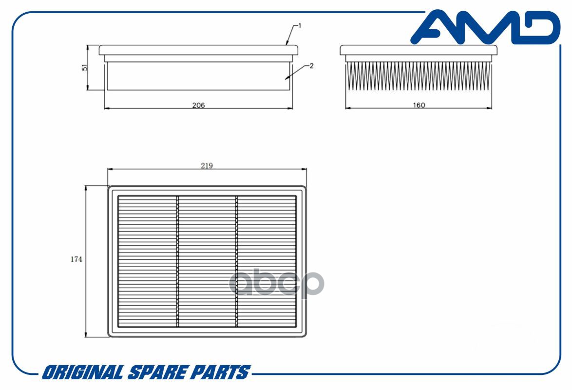 Фильтр воздушный Mercedes A (W169) 04-, B (W245) 05- AMD A2660940004 C2287;100466;10100466;120940074;1457433585;2660940004;A0189;A1213;A26380;A2660940004;AP0341;CA10050;FA00497;LX1652;U775;U775606;