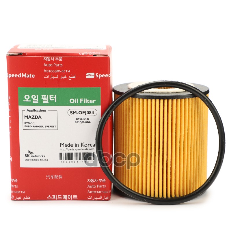 Фильтр масл. MAZDA BT-50/FORD Ranger SpeedMate арт. SM-OFJ084