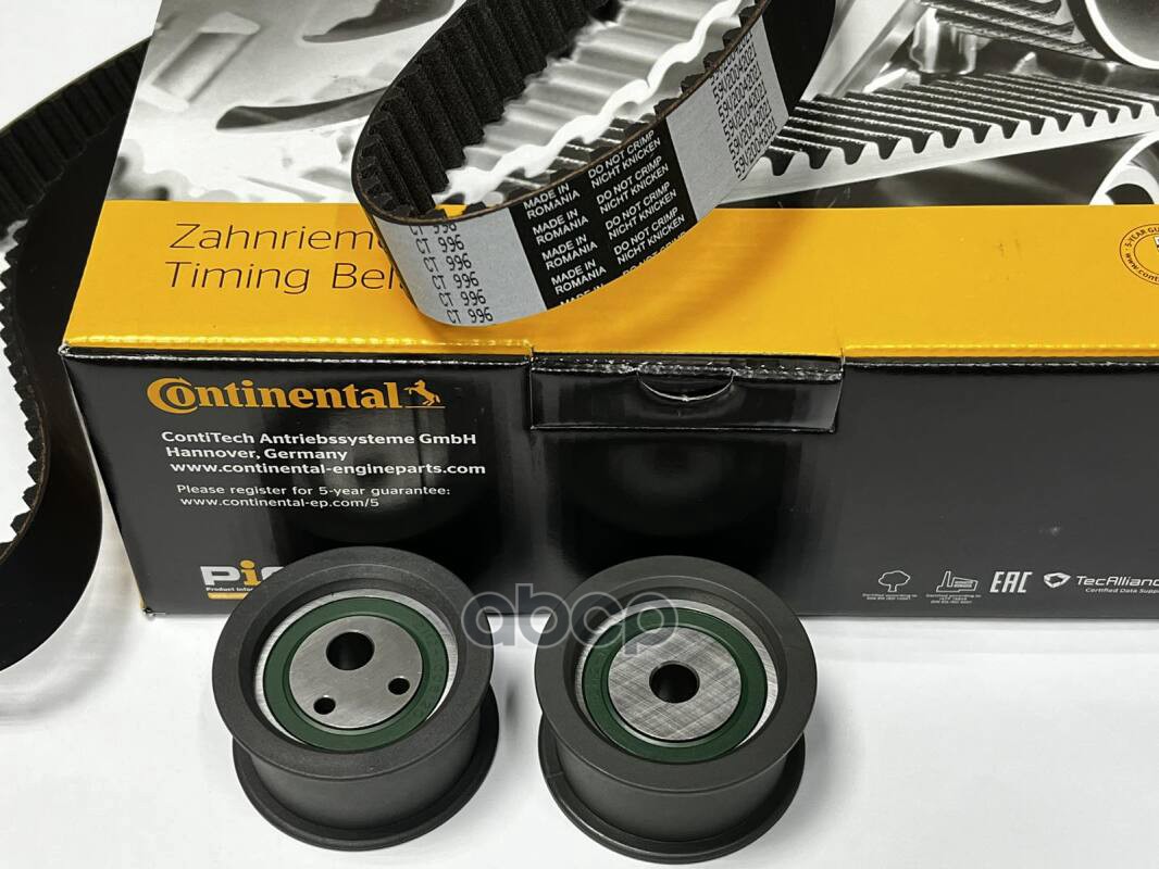 Комплект ГРМ ВАЗ 2110 16кл компл. 2 ролика