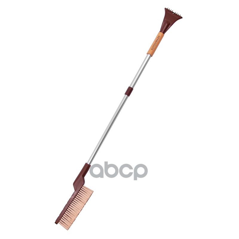 Щетка-скребок д/снега телескоп.(81-120см) с мягкой ручкой (Autovirazh) @