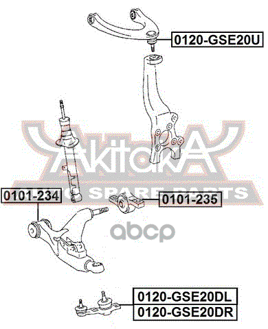 ОПОРА ШАРОВАЯ ПЕРЕДНЯЯ НИЖНЯЯ ПРАВАЯ
