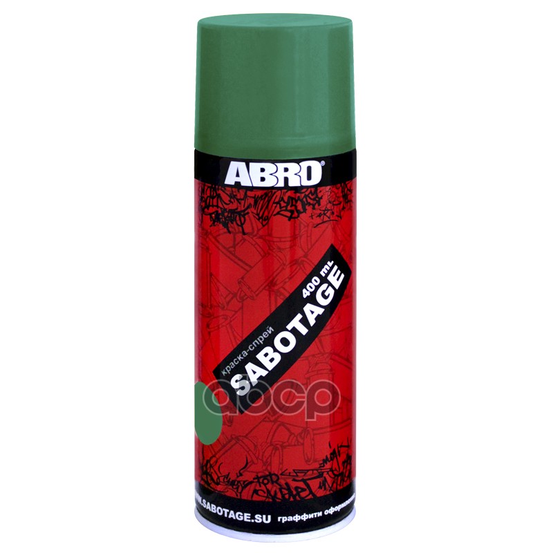 Краска аэрозольная Abro Sabotage 037 сочно-зеленая 400 мл SPG-037