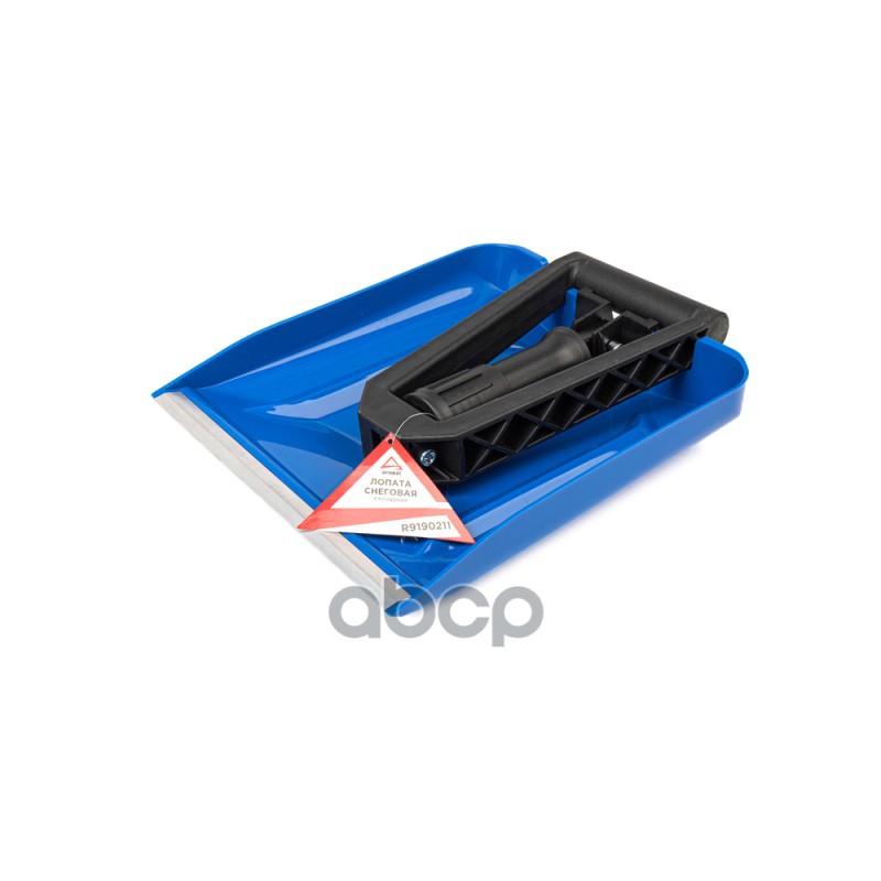 Лопата для очистки снега, складная