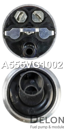 Бензонасос электрический