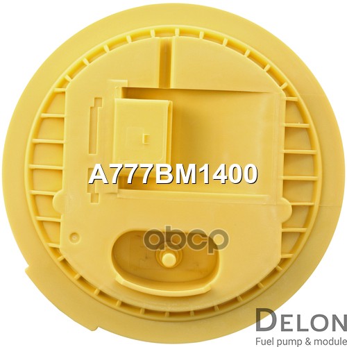 Модуль в сборе с бензонасосом