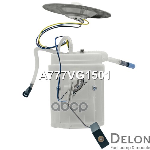 Модуль в сборе с бензонасосом