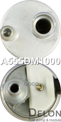 Бензонасос электрический