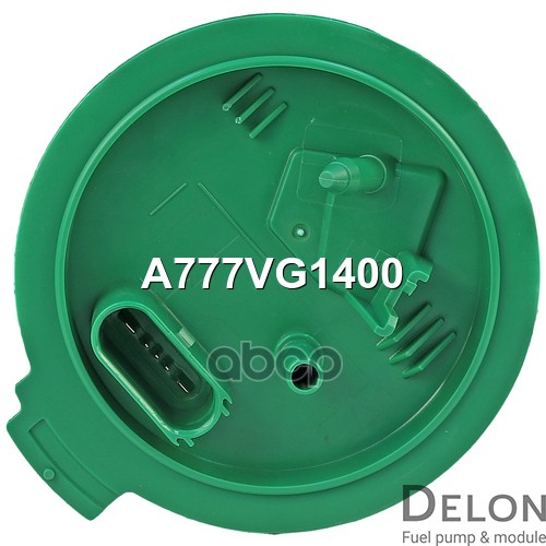 Модуль в сборе с бензонасосом