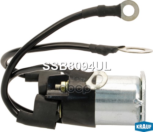 Втягивающее реле стартера маленькое Krauf арт. SSB8094UL