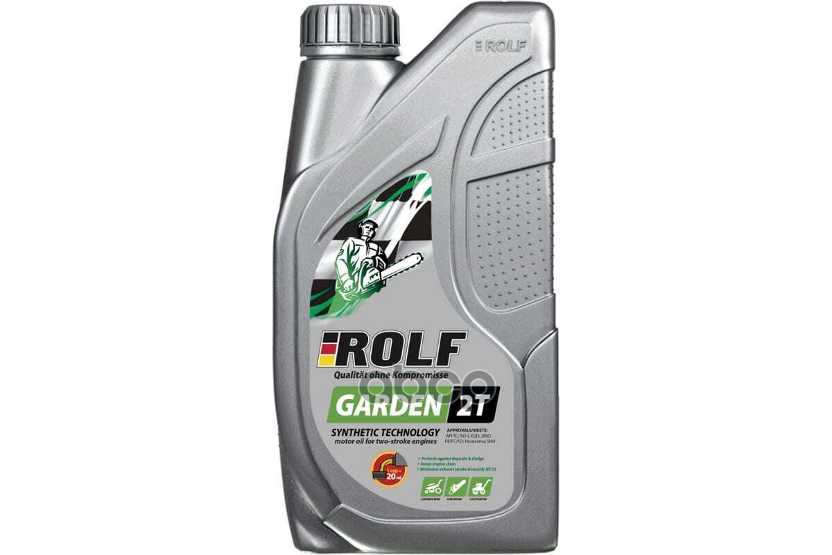 Rolf Garden 2T (1L) Масло Моторное! П/Синт Api Tc, Jaso Fb/Fc/Fd ROLF арт. 322665