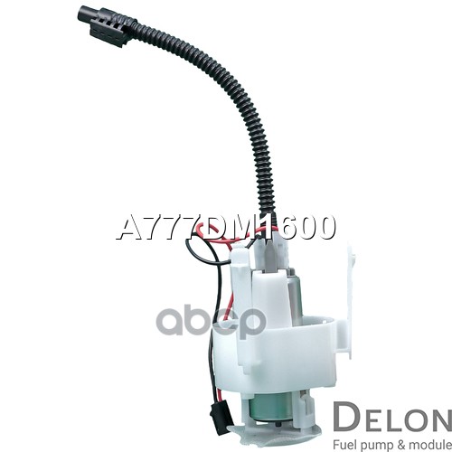 Модуль в сборе с бензонасосом