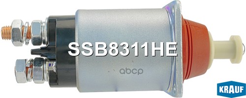 Втягивающее реле стартера Krauf арт. SSB8311HE