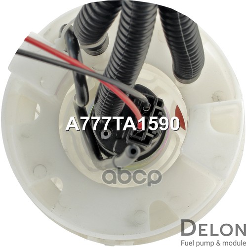 Модуль в сборе с бензонасосом