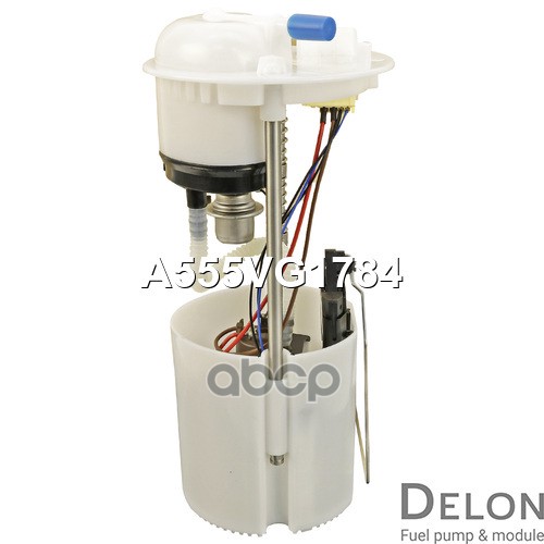 Модуль в сборе с бензонасосом