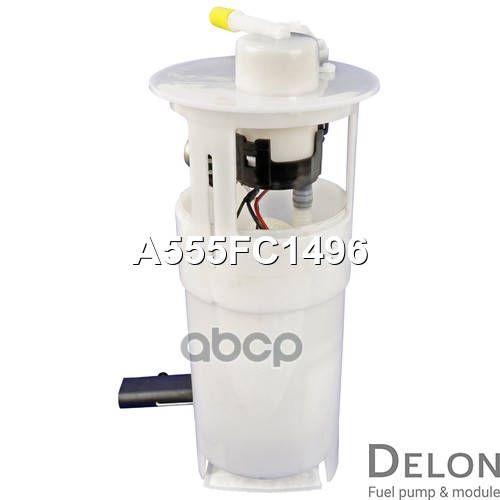 Модуль в сборе с бензонасосом