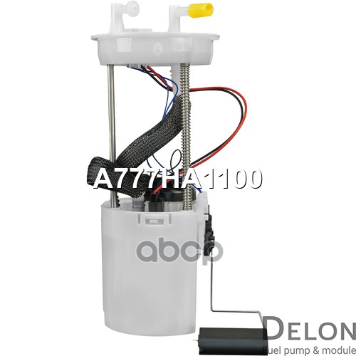 Модуль в сборе с бензонасосом