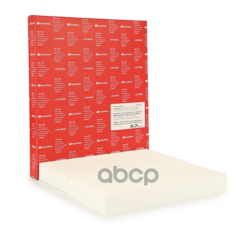 Фильтр салона HONDA CR-V II (RD),FR-V (BE),Civic VII SpeedMate арт. SM-CFJ011E