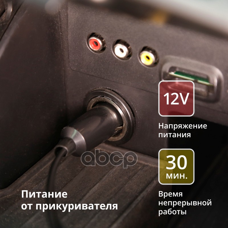 Компрессор Clim Art 35 л/мин 7 атм с сумкой CLA00001 AC-580