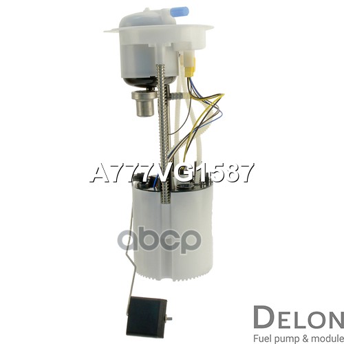 Модуль в сборе с бензонасосом