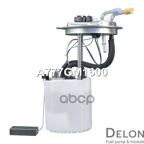 Модуль в сборе с бензонасосом