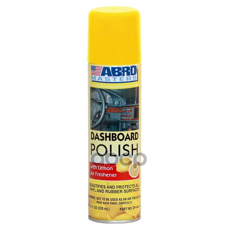 Полироль пластика Abro лимон аэрозоль 220 мл *Д DP-633-LE