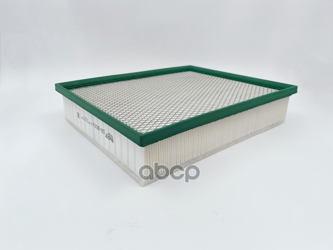 Фильтр воздушный VW Amarok 2.0 TDI, 2.0 TFSI, 3.0 TDI 10-